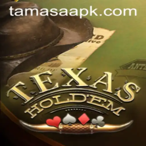 Understanding Texas Hold'em: The Game of Skill and Strategy in the Age of Tamasa